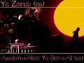 Zainab Lipat Ke Royin! Zainab Lipat Ke Royin!