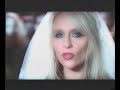 Doro Pesch - White Wedding