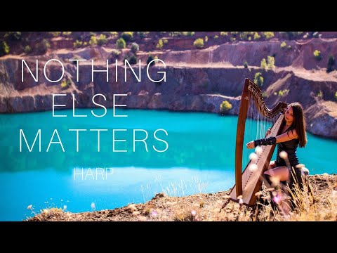 Арфа от Дивинитас