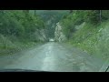 Narrow passage through the McCarty Road