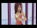 Kingdom Hearts II - The Face