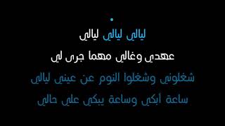 عبد الحليم حافظ