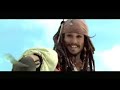 POTC 3 clip
