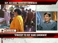 The Buck Stops Here: Narendra Modi's absence in the heat and dust of the Uttar Pradesh elections has made more news than the presence of many others. Is the BJP's star campaigner sulking? Not at all, says party president Nitin Gadkari, Mr Modi is merely too busy. The BJP chief also emphatically states that Mr Modi remains one of party's top candidates for Prime Minister. Watch full interview: www.ndtv.com