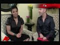 Janet Jackson Hospitalized Before Concert