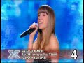 Marie -  J'traîne des pieds 3 (D'Olivia Ruiz ) X Factor 2009