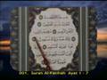 al-faatihah