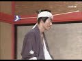 Humor Amarillo - El fantasma del chino Cudeiro