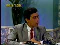 Iwasaki entrevista a J. Ortiz sob Meditación TrascendentalP1 Iwasaki entrevista a J. Ortiz sob Meditación TrascendentalP1