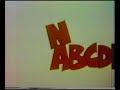 Sesame Street - Let's hear it for Capital N!