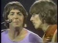 The Beatles \"Revolution\" With Live Audio and Studio Mix