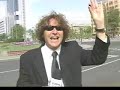 Caiga Quien Caiga - Cadena de Favores 01 (Chile)