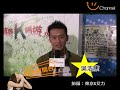 ???uChannel?? - ???
