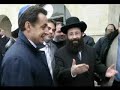 Israel teroriste hatikva Israel teroriste hatikva