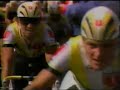 1987 TDF Team Time Trial