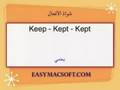 /تعلم-انجليزي---درس-9.htm/