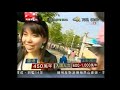 主播: 劉紫鳯0'00...