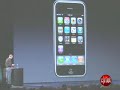 New iPhone Features (MacWorld 2008)