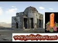 who-is-this-pashton-tajek-or-uzbak-or-others.html