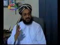 Interview His Holiness Lasani Sarkar 1 Interview His Holiness Lasani Sarkar 1