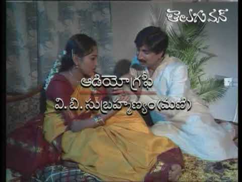 zee telugu soyagam hot zee telugu soyagam hot