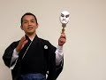 Bunraku Demonstration Male Head