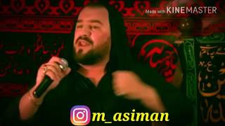 Ey Anam Fatimenin Nayibesi