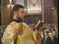 Divina Liturgia, letanía Divina Liturgia, letanía