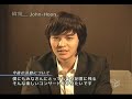 M-ON channel\