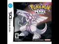 Pokemon Remix Project - Gym Leader (DP)