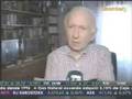 14/08/2008 - Leopoldo Abadía El día en Bloomberg TV