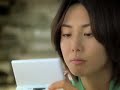 えいご漬け