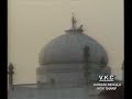 Kalam 8 (Sufi Song)