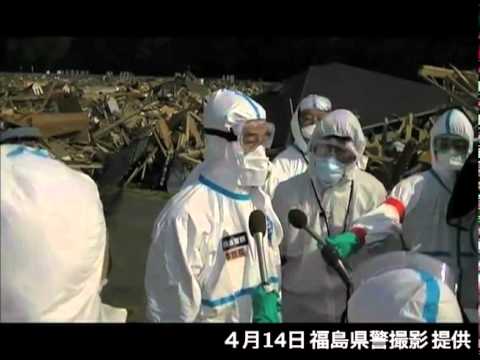 県警による浪江町請戸地区での捜索（４月１４日）[7]