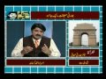Israr Kasana wi...