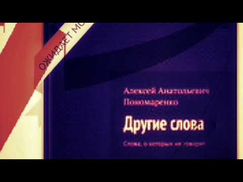 video-show