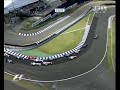 Michael Schumacher overtakes BMW Brazil 2006 Michael Schumacher overtakes BMW Brazil 2006