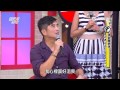 國光幫幫忙 20150729 演藝圈硬漢 他們絕對不為五斗米折腰