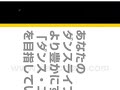 YouTubeサムネイル[C1Ie7MqhQvc] - 3枚目