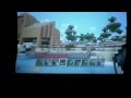 Minecraft Xbox 360 middle earth