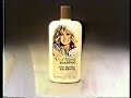 farrah fawcett faberge shampoo commercial bike