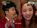 081211 Every1 Idol Show 2PM Ep 2 - Kara\ 081211 Every1 Idol Show 2PM Ep 2 - Kara\