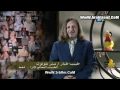 برنامج الكابوس الحلقه الثالثه الجزء الاول www.3rbflm.com