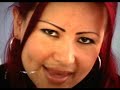 orquesta papillon - amor de colegiala