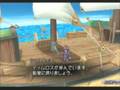 Tales of Destiny DC - Lion's Side - Out To Sea (Part 2 of 3)