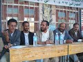 NAWAH 2008