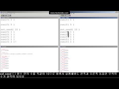 how to draw random numbers in r