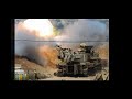 IDF Israel Defense Forces / Zahal