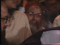 Nabion Kai Imaam Aaey - Beautiful Naat by Hafiz Abu Bakr.mp4