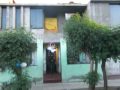VILLA EL SOL AREQUIPA. ENTRADA DE CIRIOS. FAMILIA SANDOVAL SANTAMARIA.